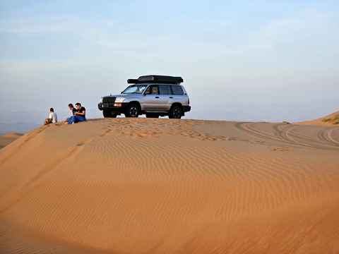Main tour image for Safari Oman