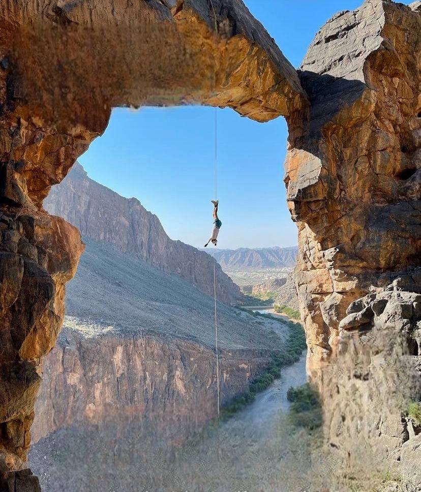 Main tour image for Tanuf Arch 🧗♀️