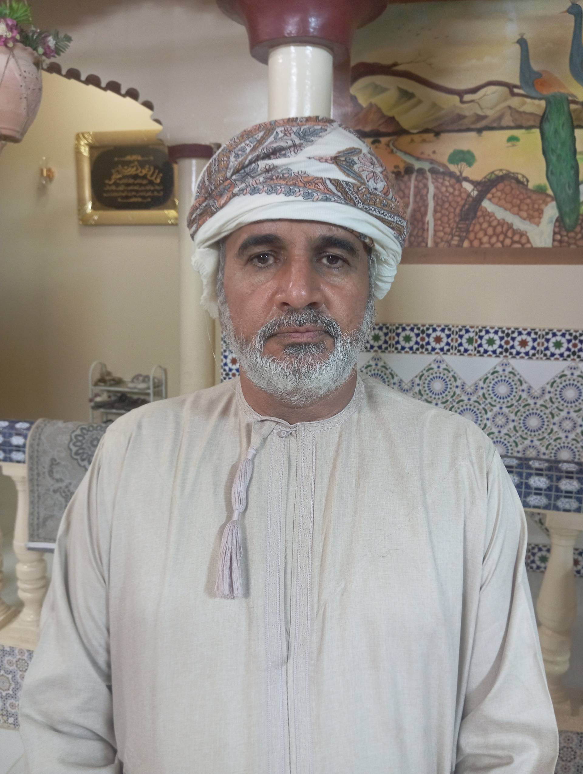 Main guide image for Bader